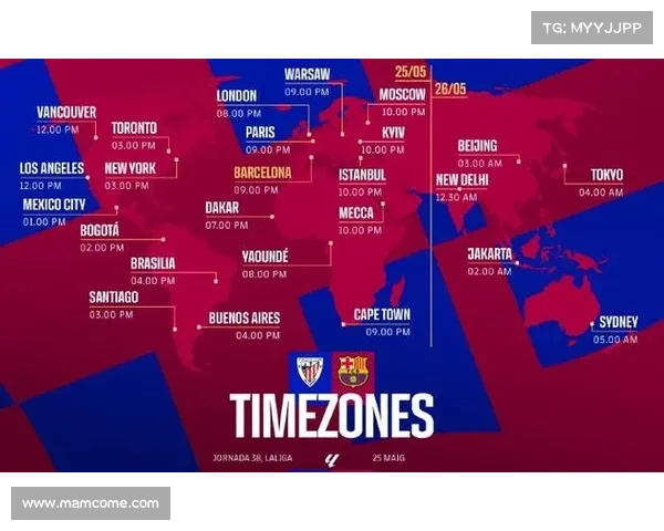 西甲赛事哪个台直播西甲哪个台转播